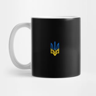 Ukrainian Trident Symbol Ukrainian flag Mug